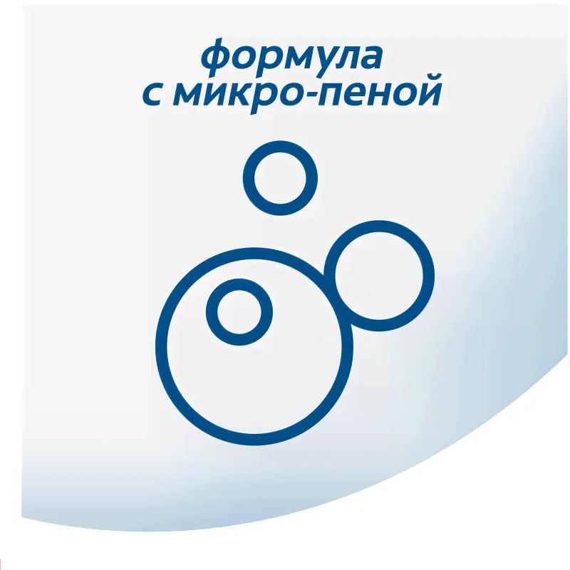 Зубная паста Colgate 0% перечная мята, 130г-2
