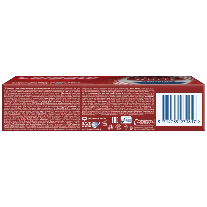 Зубная паста Colgate Optic White Мгновенный отбеливающая, 75мл-3
