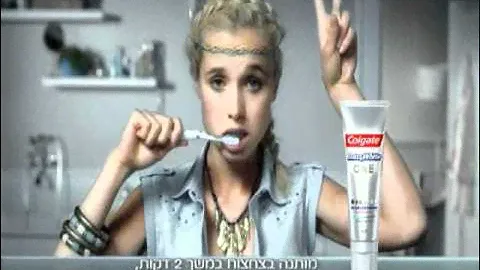 Colgate Max White One