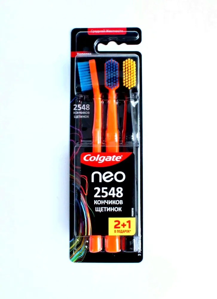 Зубная щётка "Colgate" Neo 2548 кончиков щетинок, 2+1 средняя щетина 38170