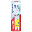 Зубная щетка COLGATE ОТБЕЛИВАЮЩАЯ ПЛЮС жесткая + 1бесплатно