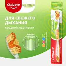 COLGATE Сенсация свежести многофункциональная зубная щетка, средней жесткости