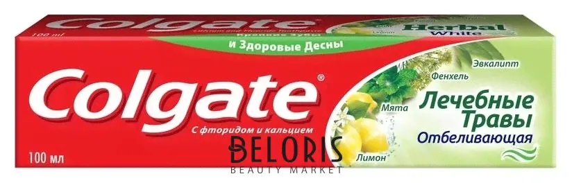 Colgate Зубная паста "Лечебные травы. Отбеливающая"-0