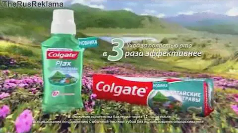 Реклама Колгейт Плакс Алтайские травы - Мария Шукшина