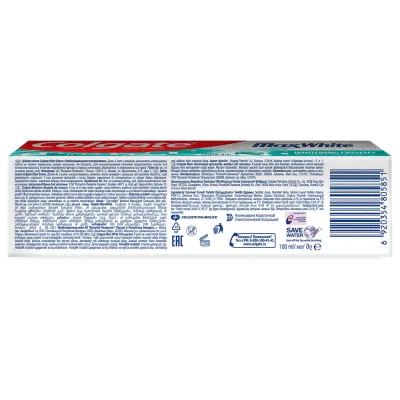 Зубная паста Colgate 100 мл Макс Блеск отбеливающая-4