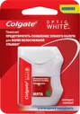 Colgate Зубная нить Optic White 25 м