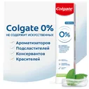 Зубная паста Colgate 0% перечная мята, 130г