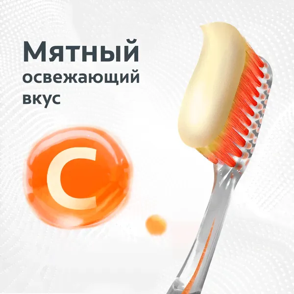 Зубная паста Colgate Total Витаминный заряд, 100мл-3