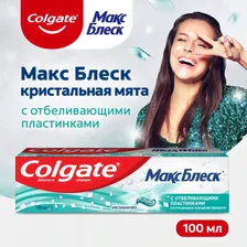 Зубная паста Colgate Макс блеск Отбеливающая, 100 мл