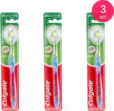 Зубная щетка Colgate / Колгейт Сенсация свежести средней степени жесткости 1шт. / гигиена полости рта (комплект из 3 шт)