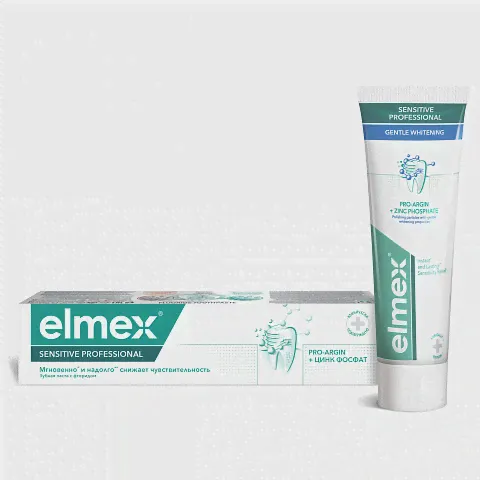 Зубная паста Colgate Elmex Sensitive Professional Бережное отбеливание, 75 мл