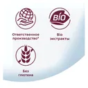 Зубная паста Colgate Прополис отбеливающая с натуральными ингредиентами для бережного отбеливания зубов, 100мл