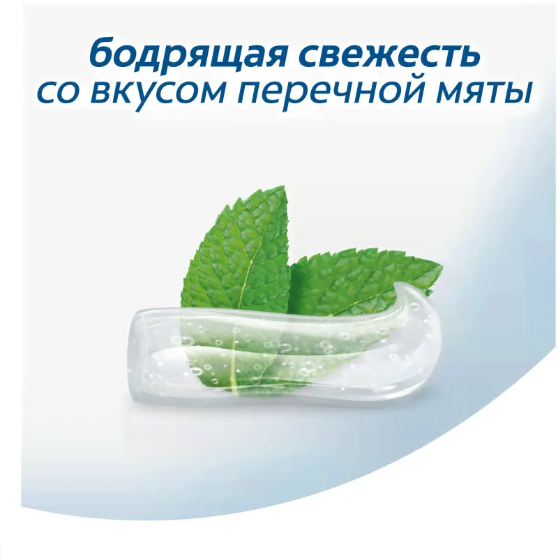 Зубная паста Colgate 0% перечная мята, 130г-3