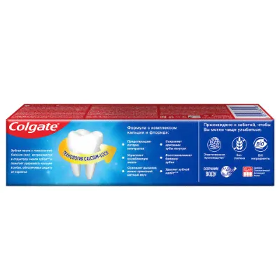 Зубная паста Colgate 150 мл максимальная защита от кариеса свежая мята-2